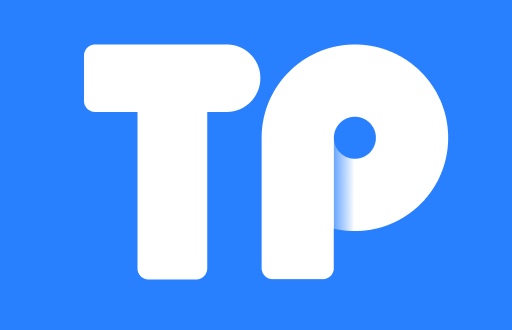 TP钱包能否直接提人民币？深度解析与实用指南